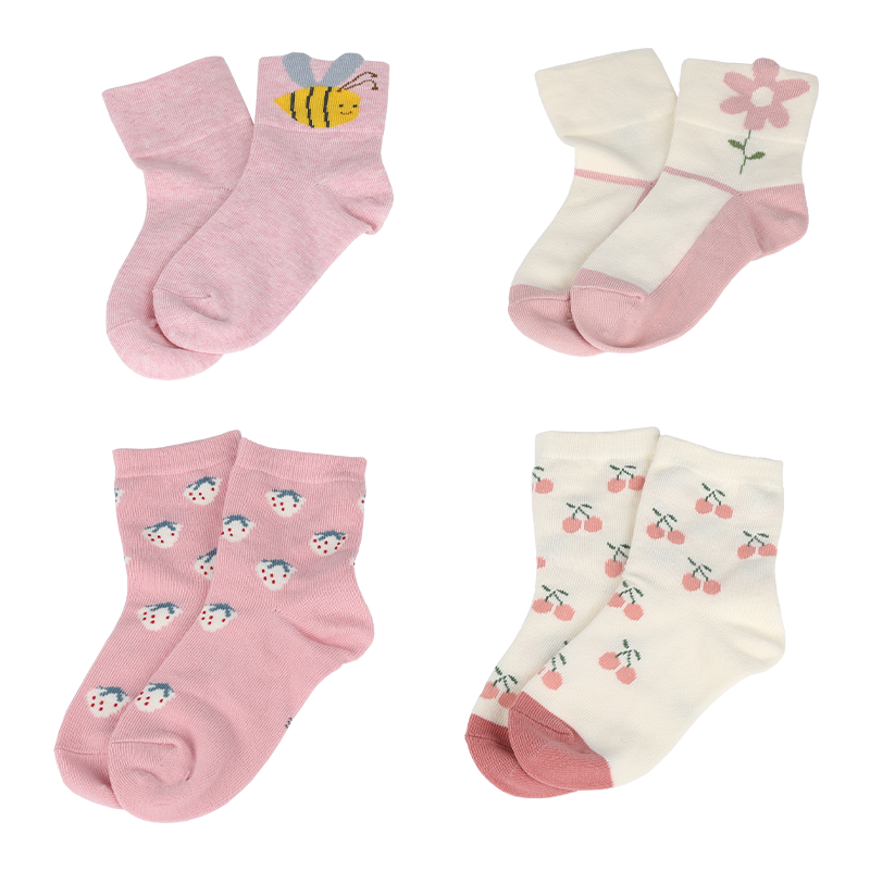 Kinder süße feine Socken 